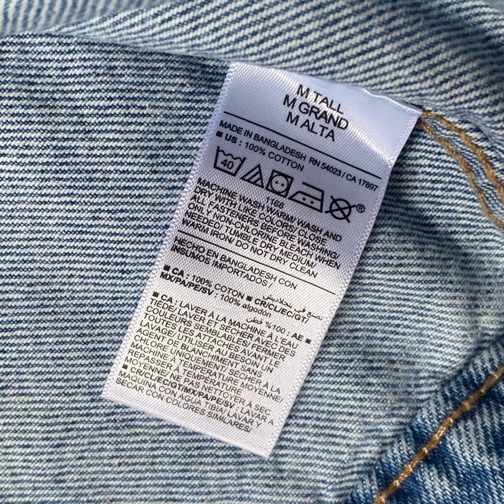 Old Navy Classic Jean Jacket - Picture 5 of 5